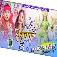Mai Shera Wali Hai Neelkamal Singh New Bhakti Dj Remix Song Mamata Music Banaras